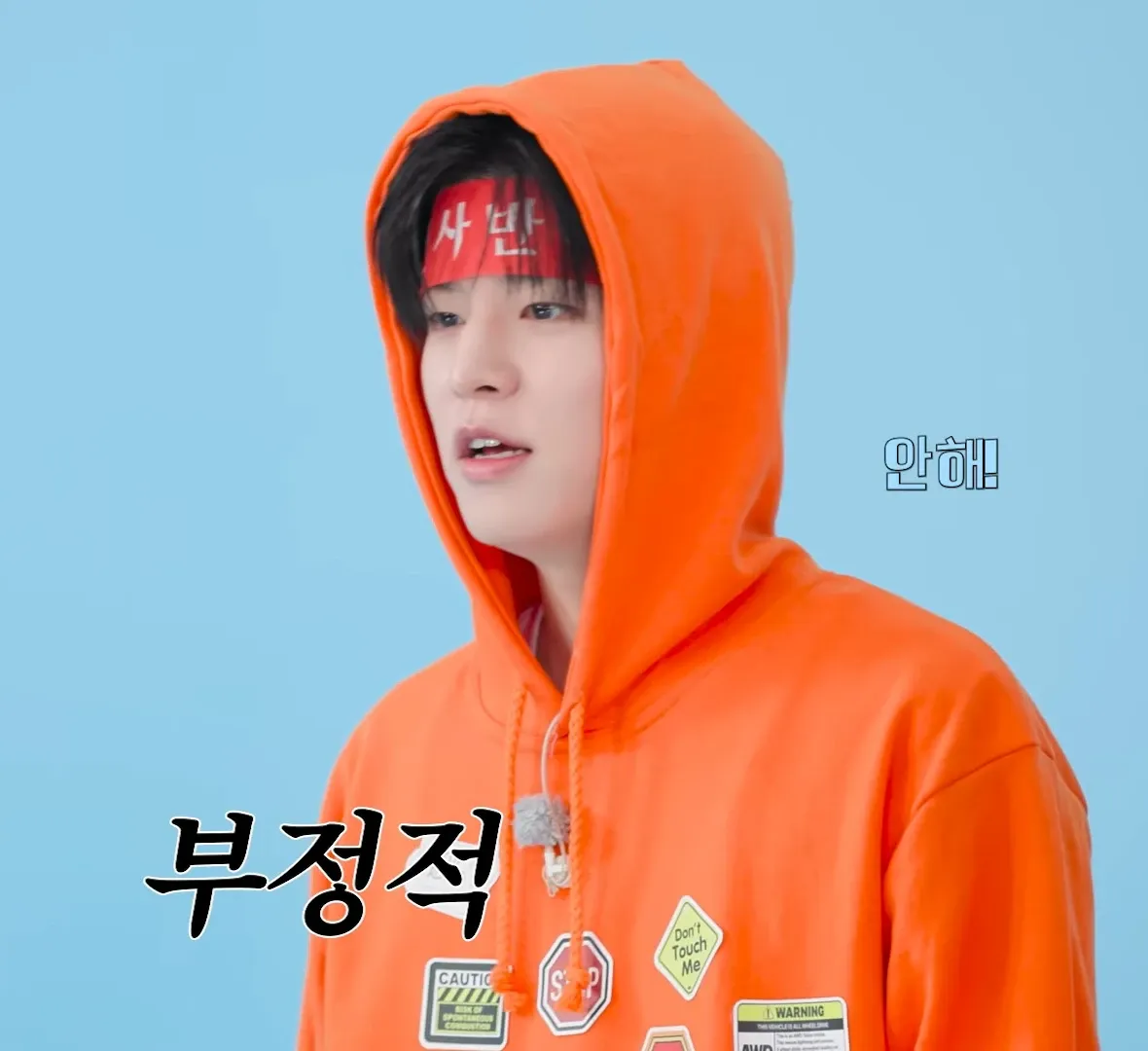 A moment captured by Seungmin (Stray Kids)'s fan