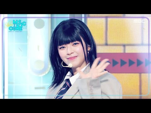 定延 (TWICE)的幕後花絮