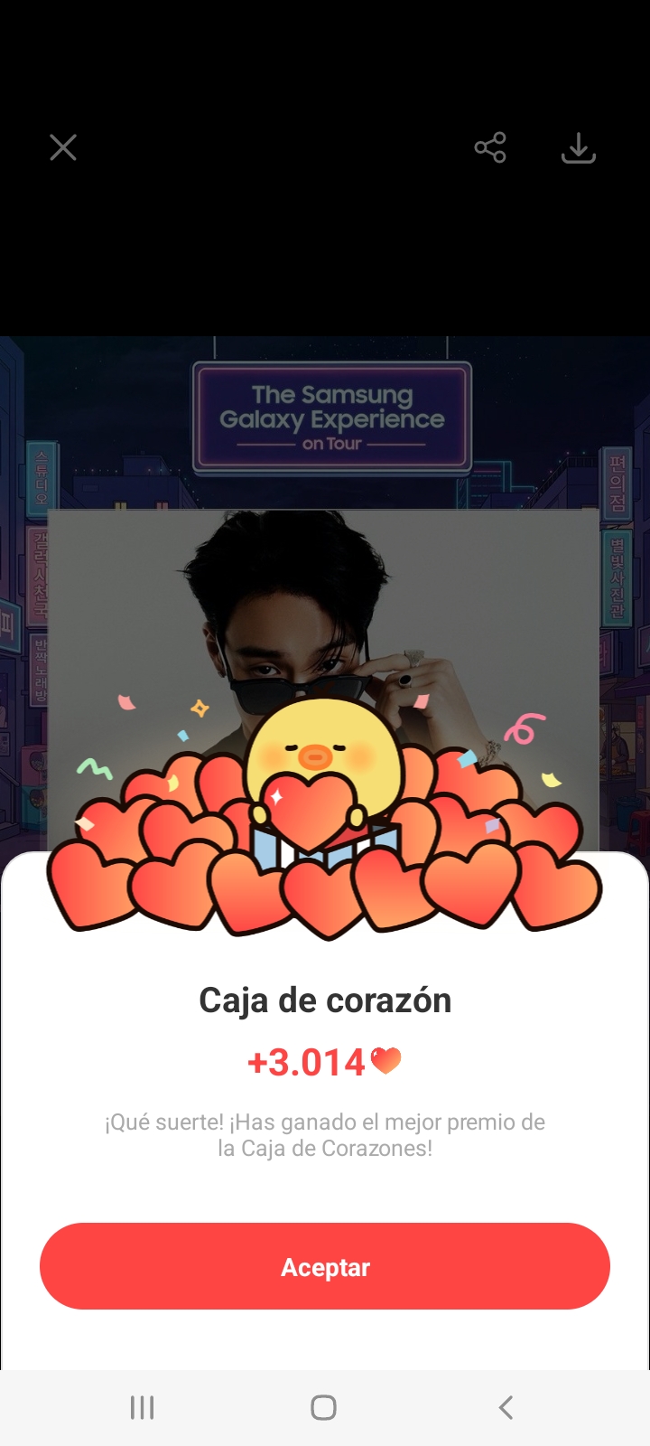 The most beloved wallpaper among Shownu (MONSTA X)'s fans