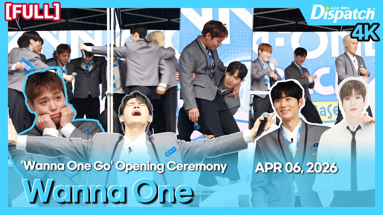 A moment captured by Ha Sungwoon's fan