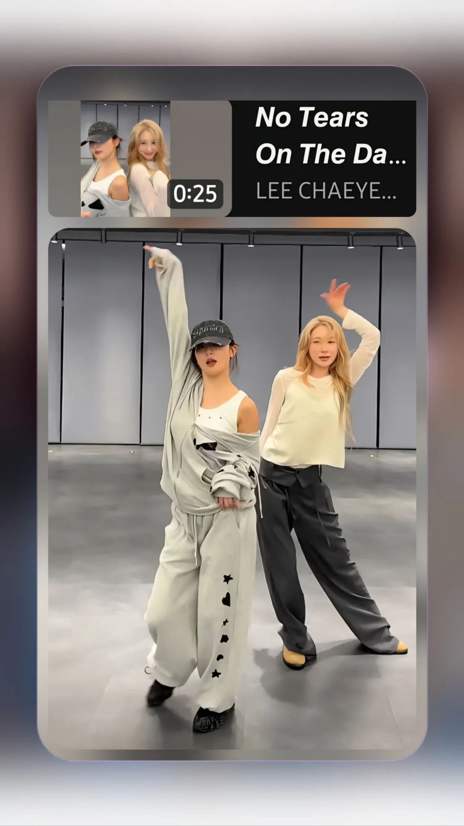 Fandom-recommended wallpaper image of Lee Chaeyeon