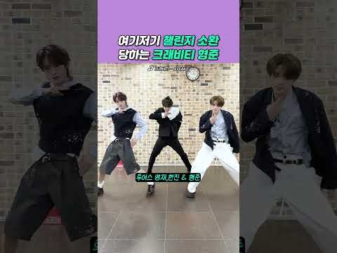 Behind-the-scenes cut of Hyeongjun (CRAVITY)