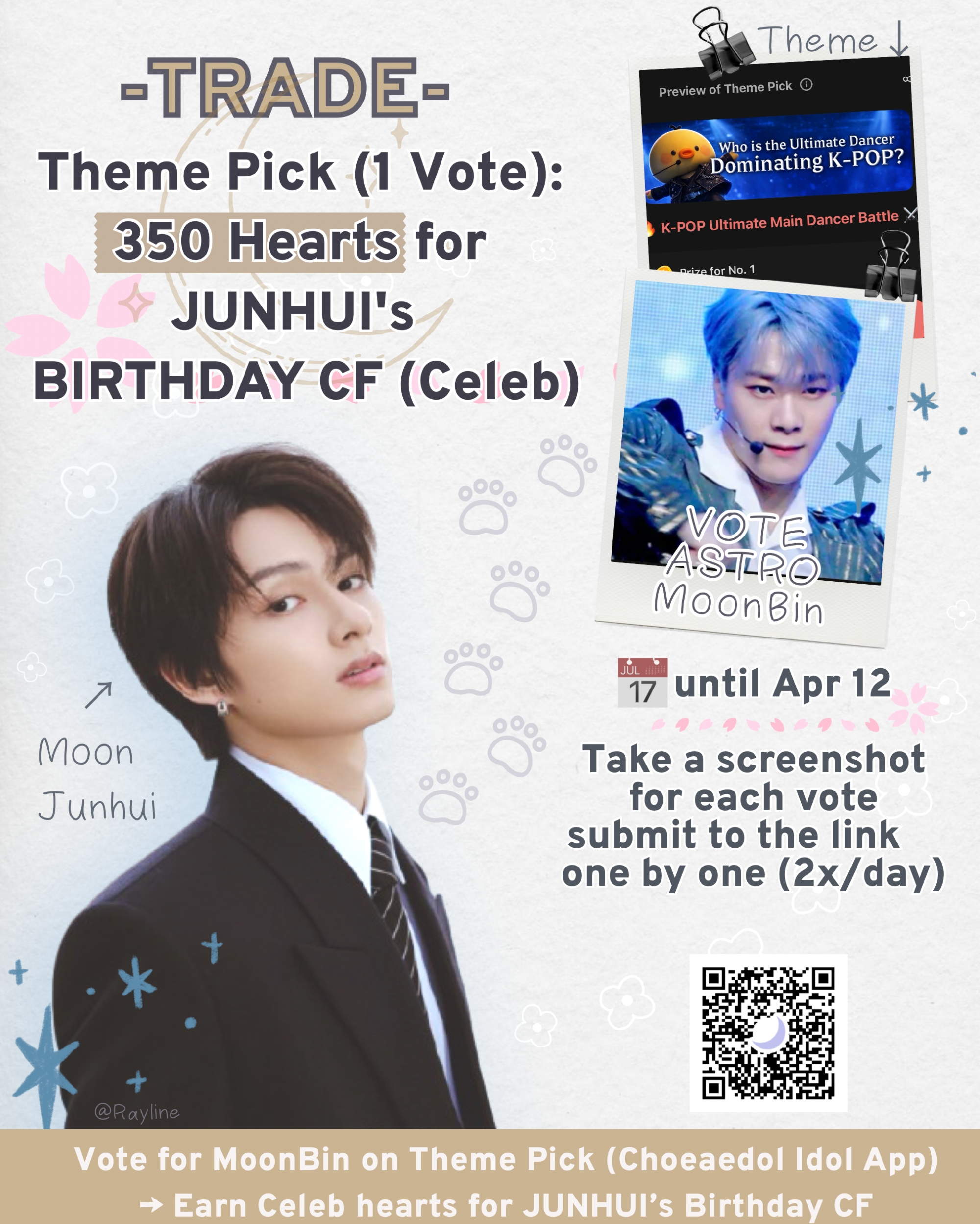 Latest photo of Jun (SEVENTEEN)