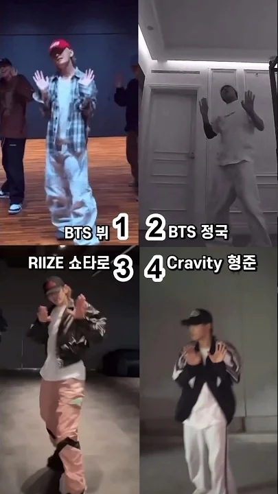 형준 (CRAVITY) 최근 활동샷