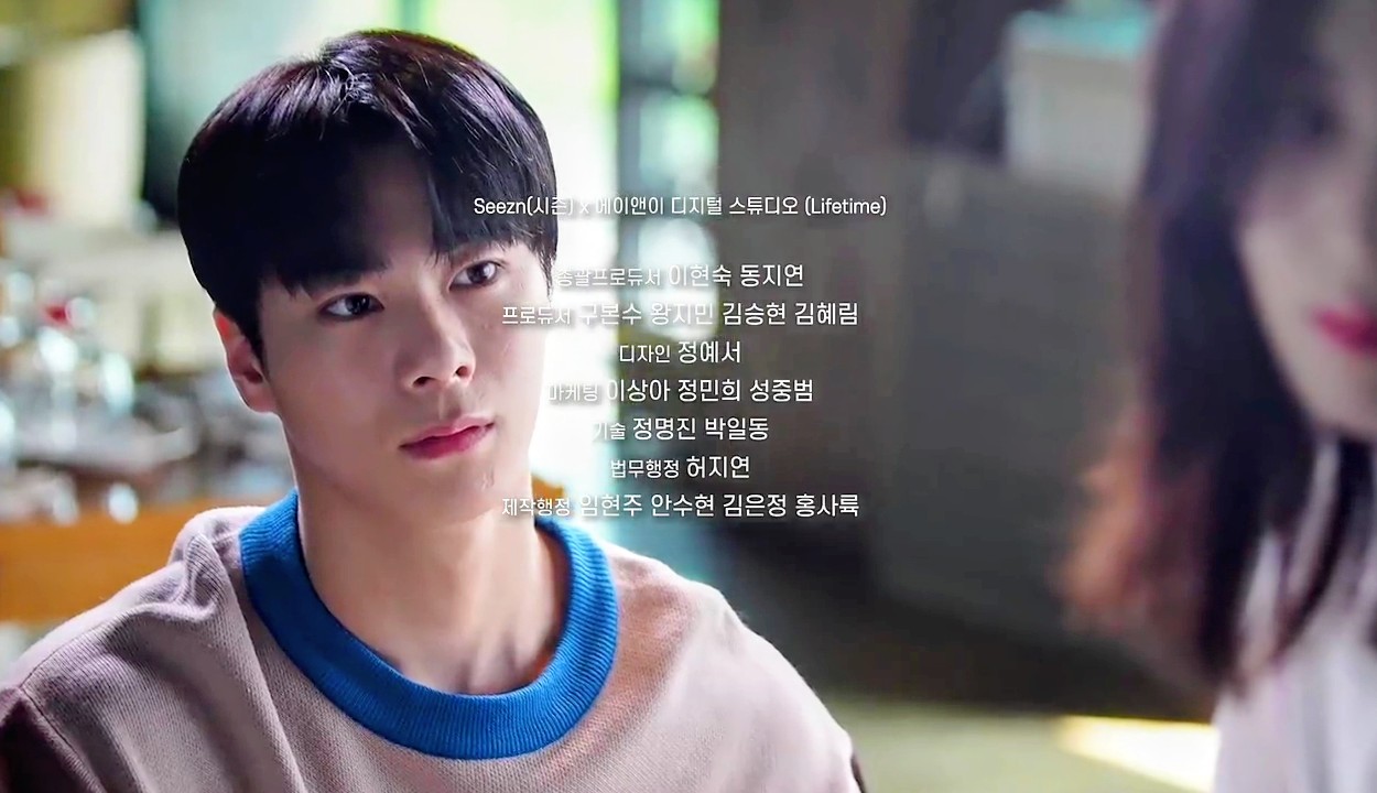 Latest photo of Moonbin (ASTRO)