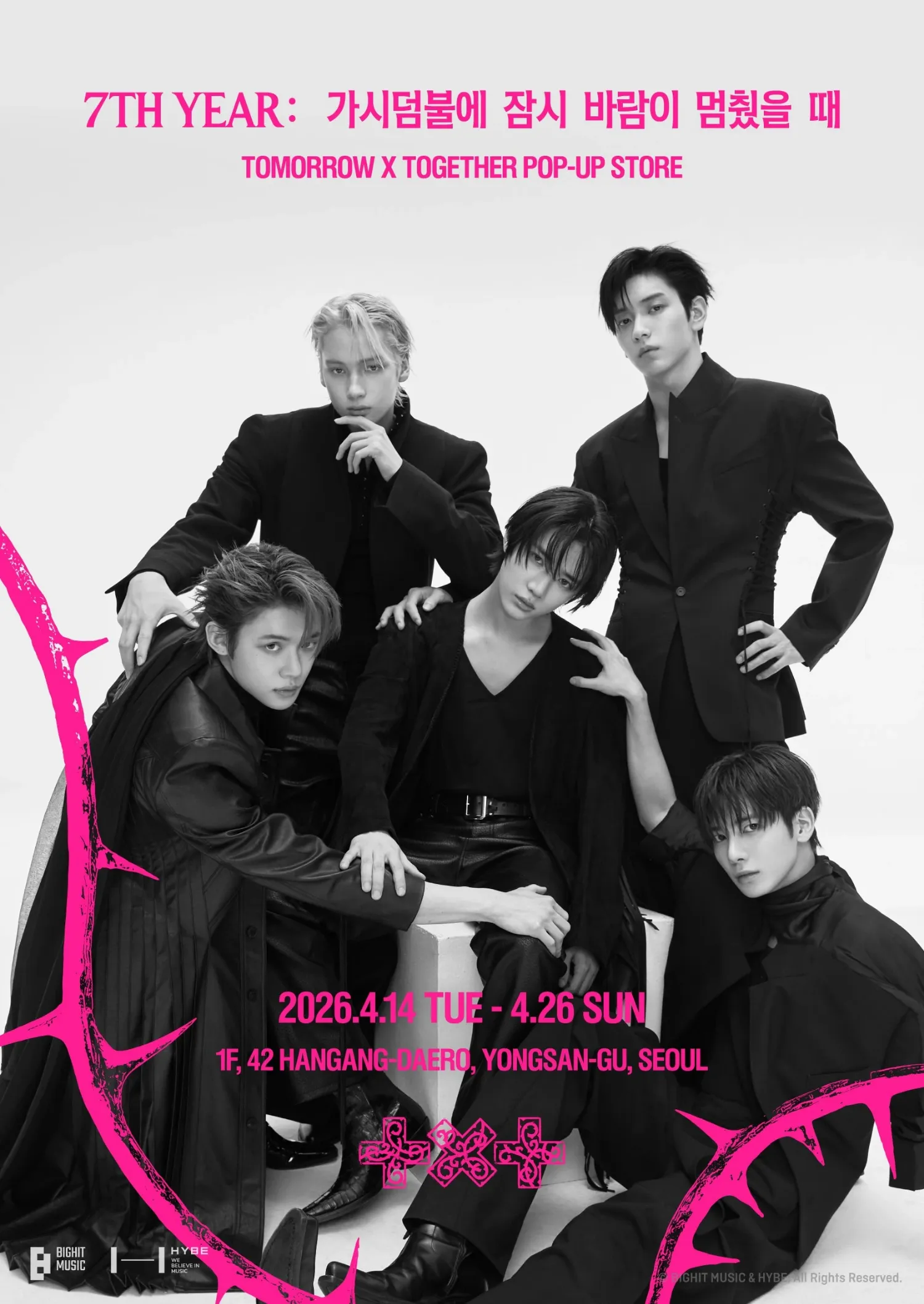 TOMORROW X TOGETHER粉丝拍下的瞬间