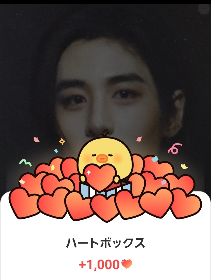 Behind-the-scenes cut of Leehan (BOYNEXTDOOR)