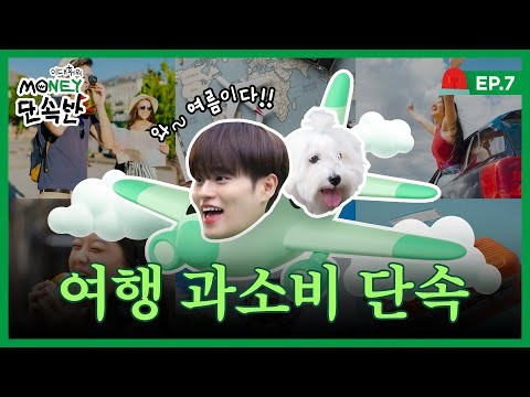 이대휘 (AB6IX) 팬이 찍은 순간