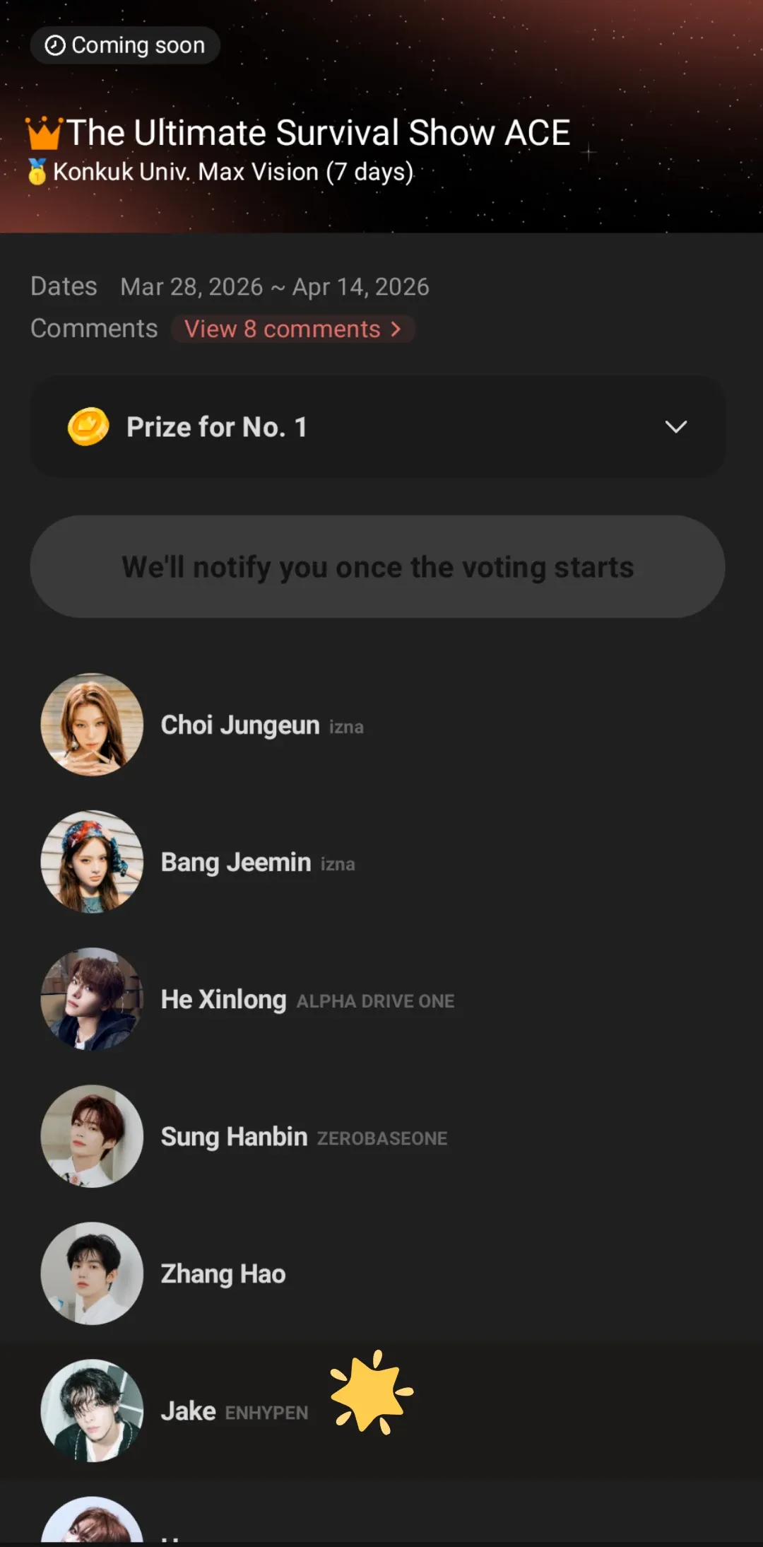 Fan-made special wallpaper for 제이크 (ENHYPEN)