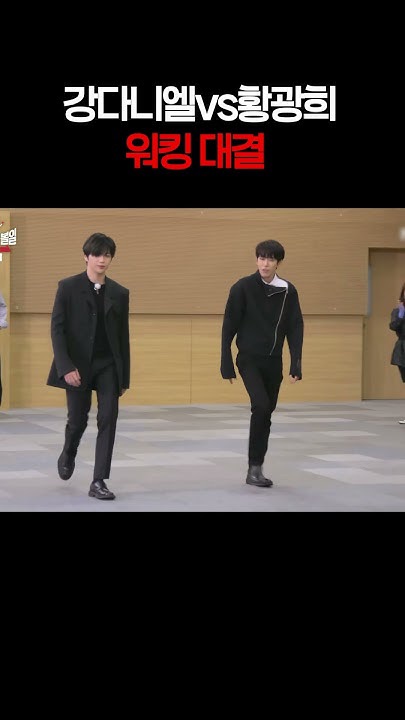 강다니엘 최근 활동샷