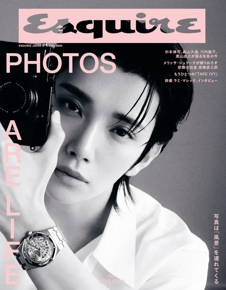 Latest photo of Joshua (SEVENTEEN)