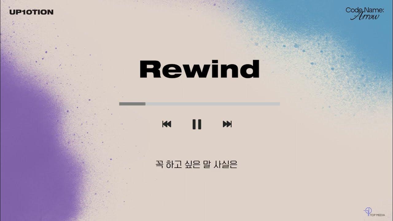 Behind-the-scenes cut of UP10TION