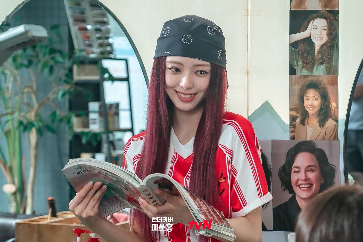 유나 (ITZY)의 최신 사진