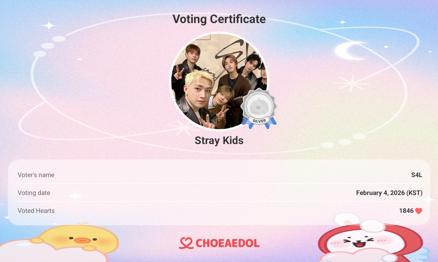 Stray Kids의 최신 사진