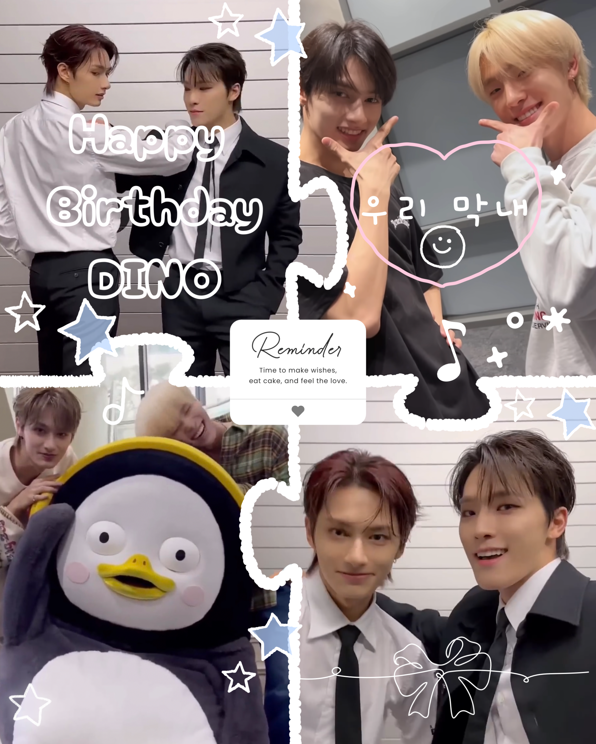 Latest photo of Jun (SEVENTEEN)