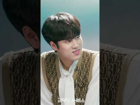 Recent activity shot of I.N (Stray Kids)