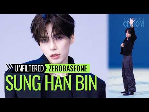 成韩彬 (ZEROBASEONE)的幕后花絮
