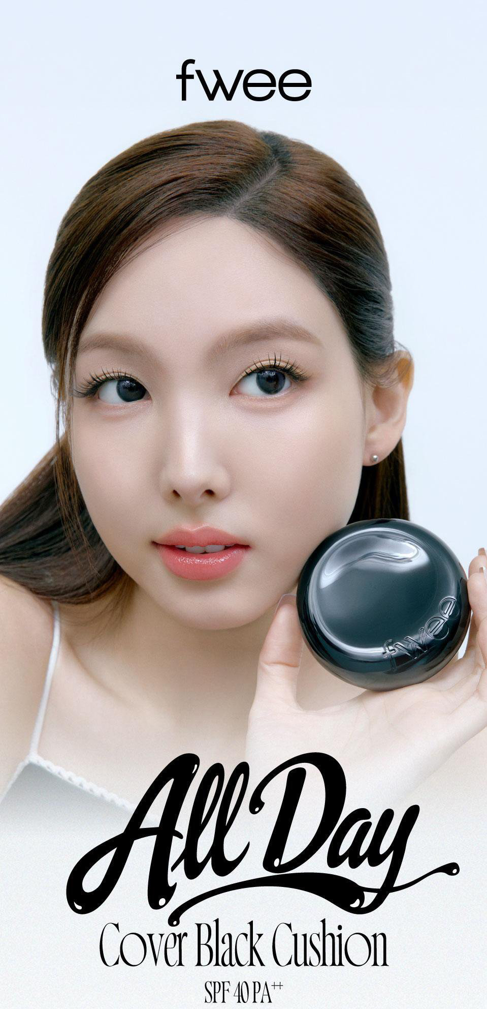 Latest photo of Nayeon (TWICE)