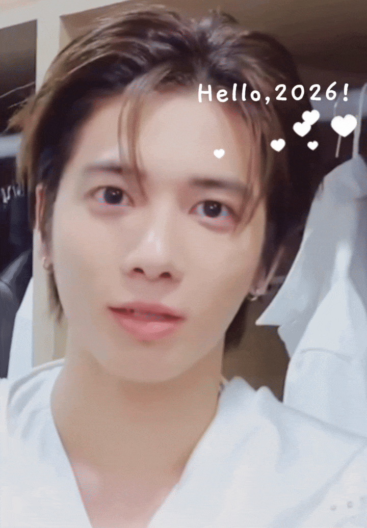 A moment captured by Taehyun (TOMORROW X TOGETHER)'s fan