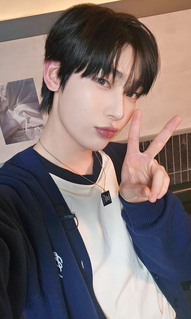 A heartfelt wallpaper shared by Sunoo (ENHYPEN)'s fans