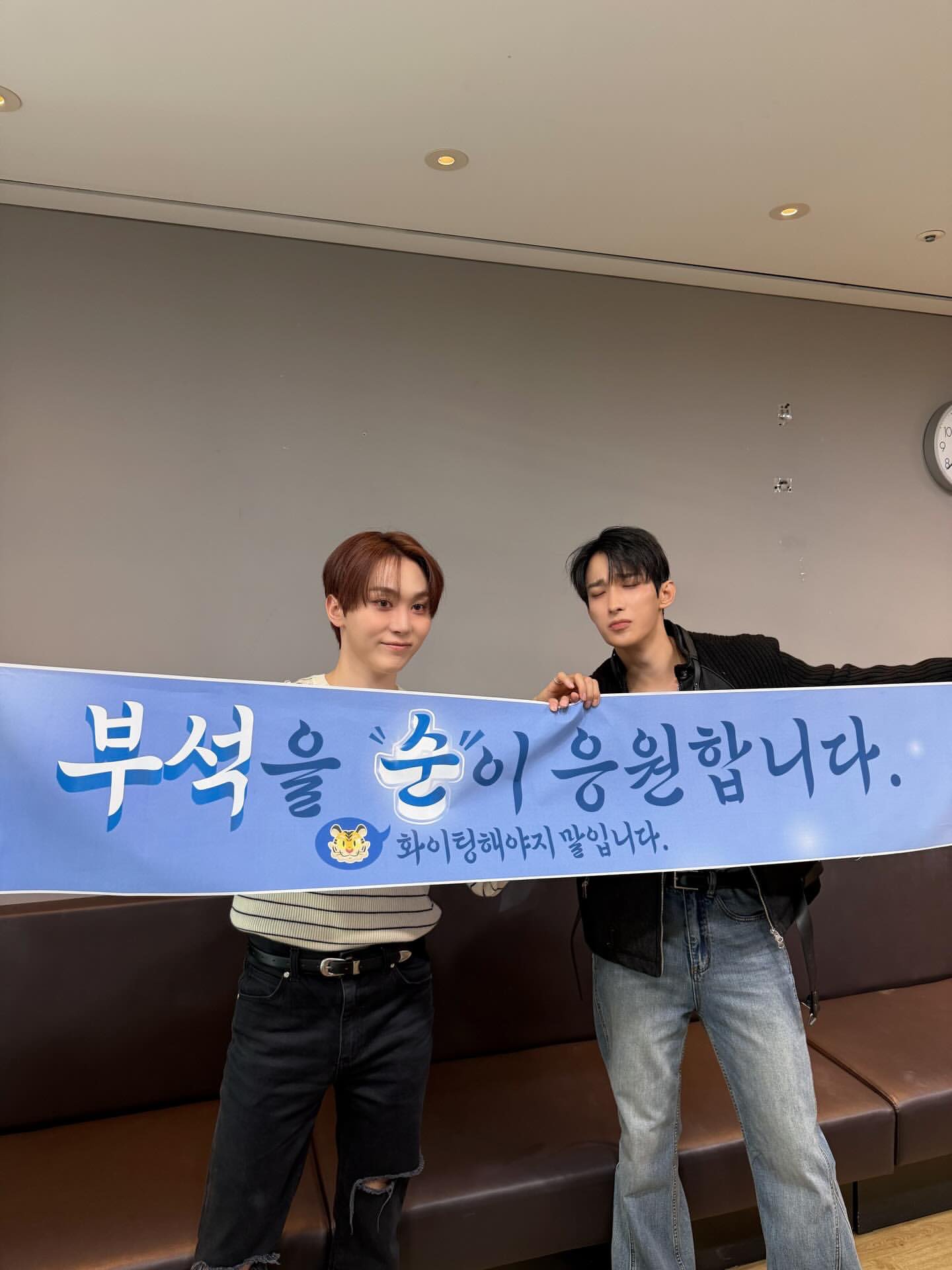 세븐틴 최근 활동샷