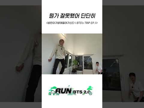 防彈少年團粉絲拍下的瞬間