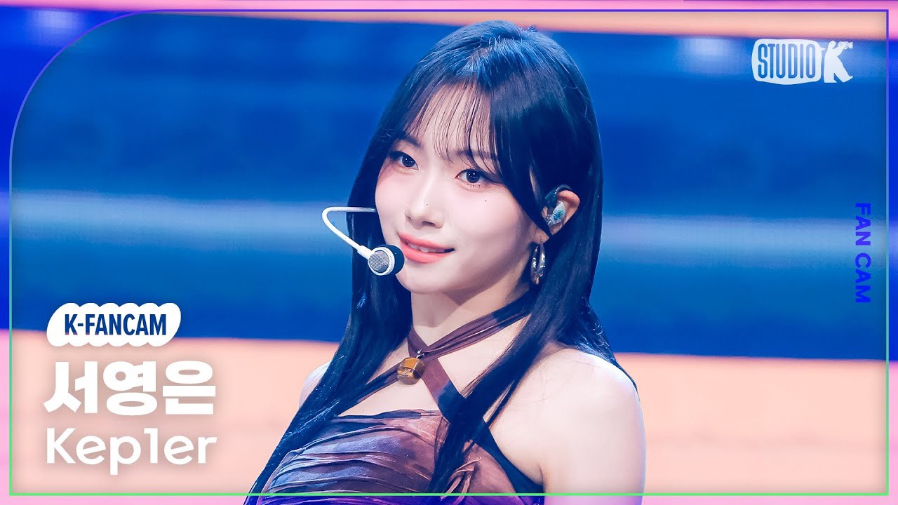 Behind-the-scenes cut of Seo Youngeun (Kep1er)