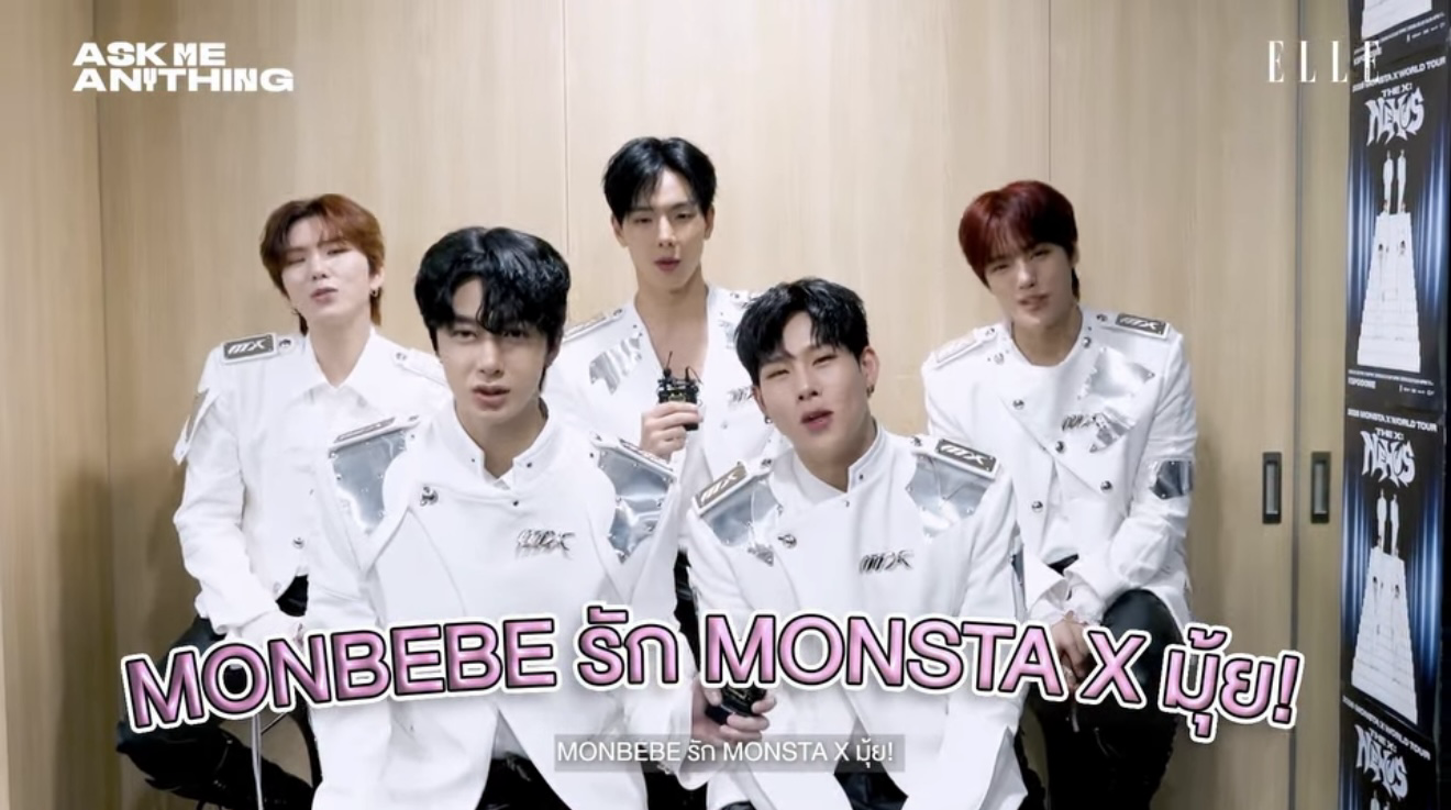 셔누 (몬스타엑스)의 비하인드 컷