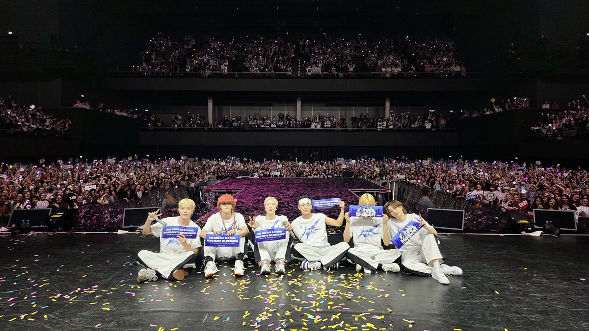 A moment captured by P1Harmony's fan