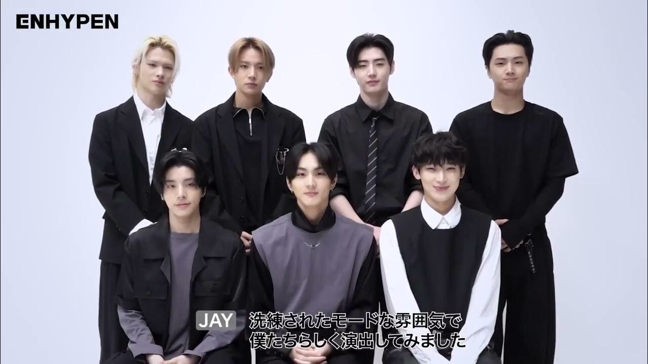 선우 (ENHYPEN) 팬이 찍은 순간