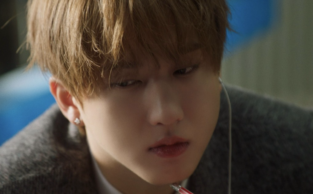 Recent activity shot of Changbin (Stray Kids)