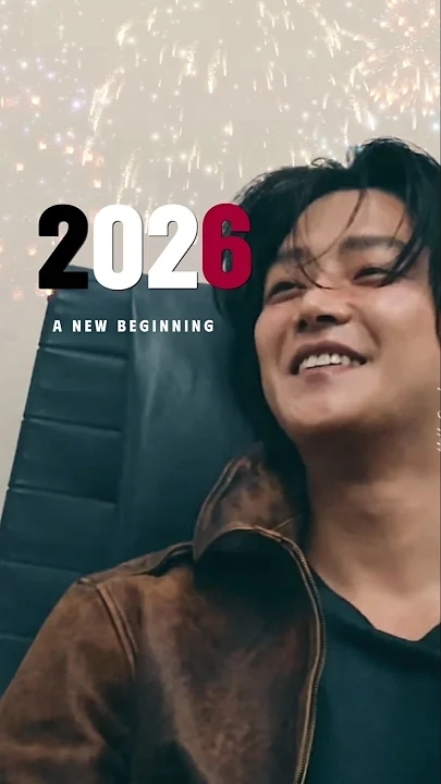 로운 팬이 찍은 순간