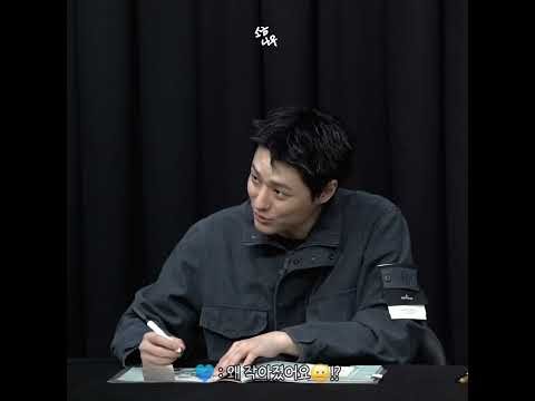 A moment captured by WOODZ's fan