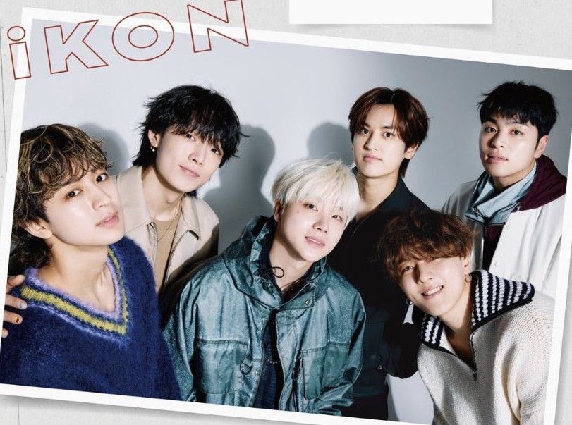 iKON의 비하인드 컷