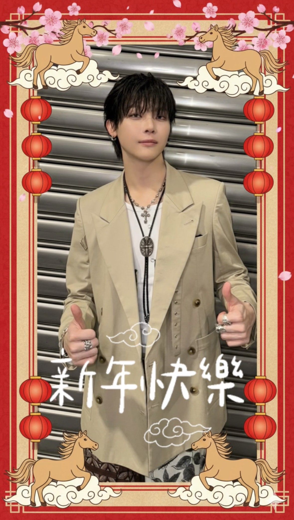 Fandom-recommended wallpaper image of Nicholas (&TEAM)