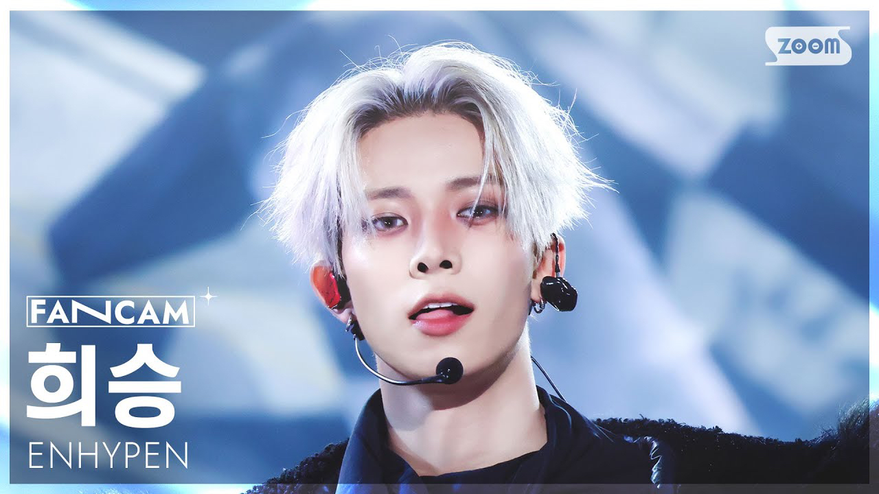 희승의 최신 사진