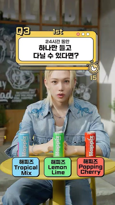 Latest photo of Felix (Stray Kids)