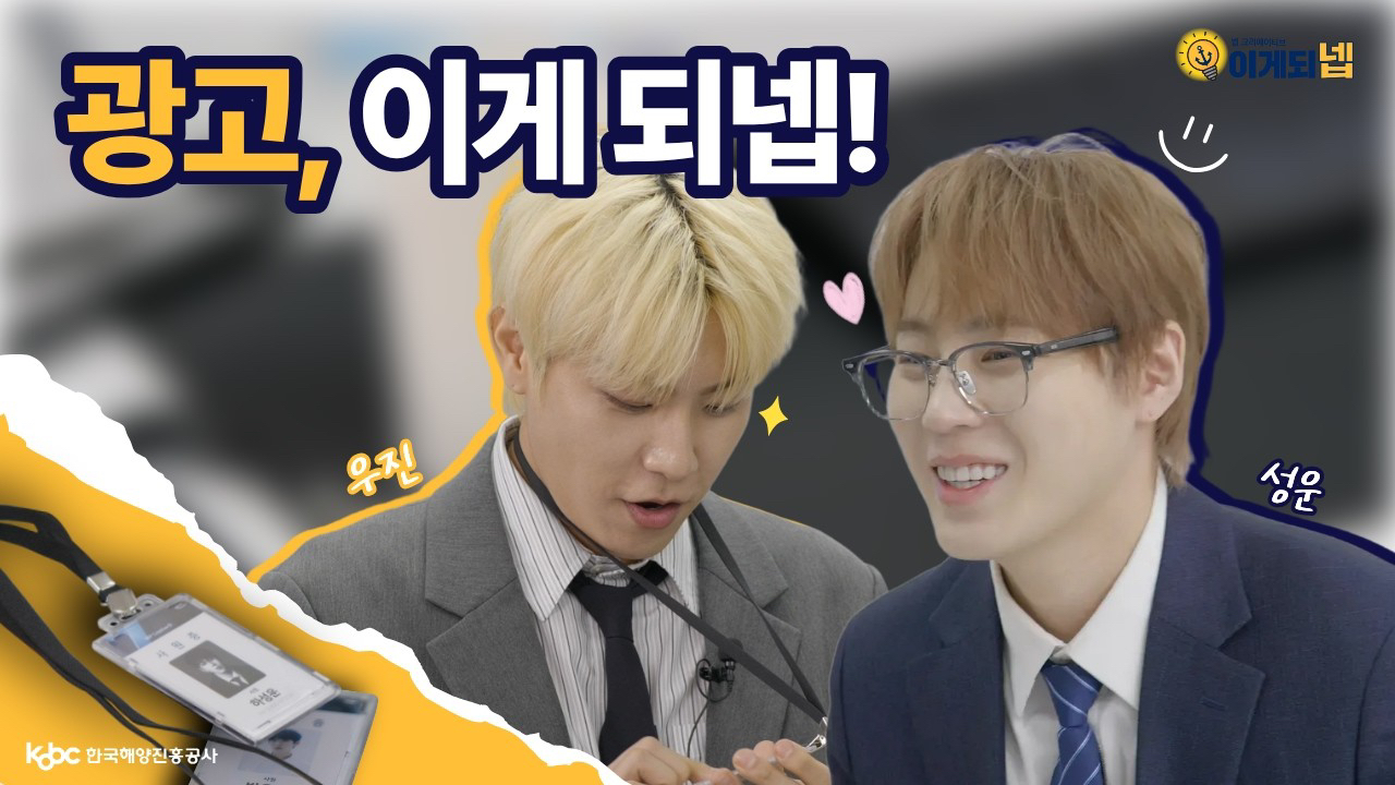 하성운의 최신 사진