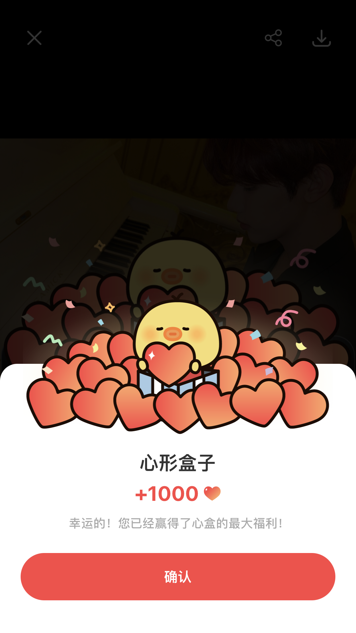 Today's most popular wallpaper in the Zhang Hao (AND2BLE) community