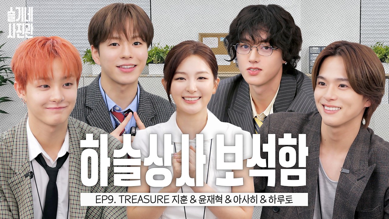 레드벨벳 최근 활동샷