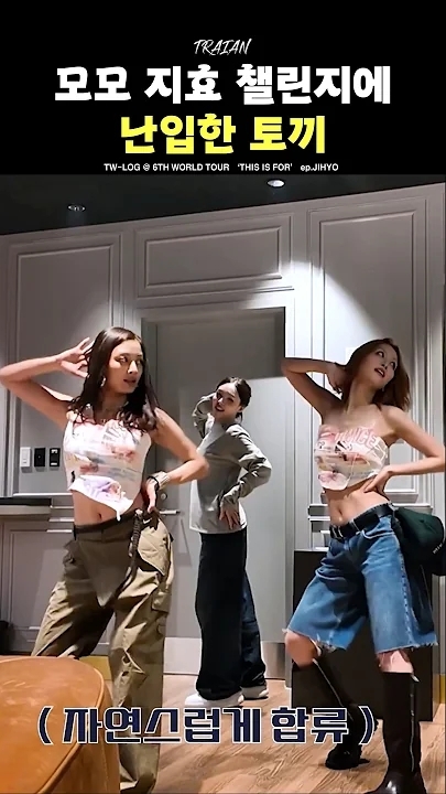 Potret di balik layar TWICE
