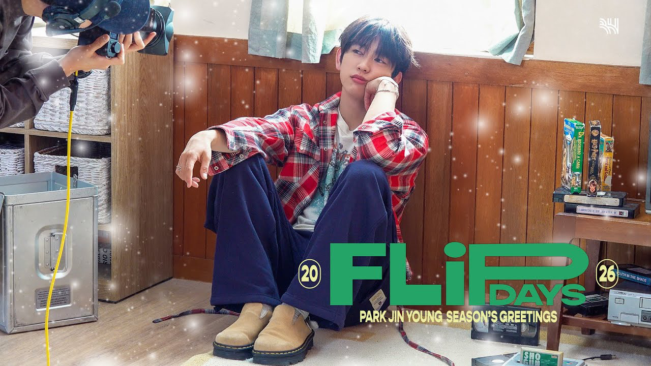 A moment captured by Jinyoung (GOT7)'s fan