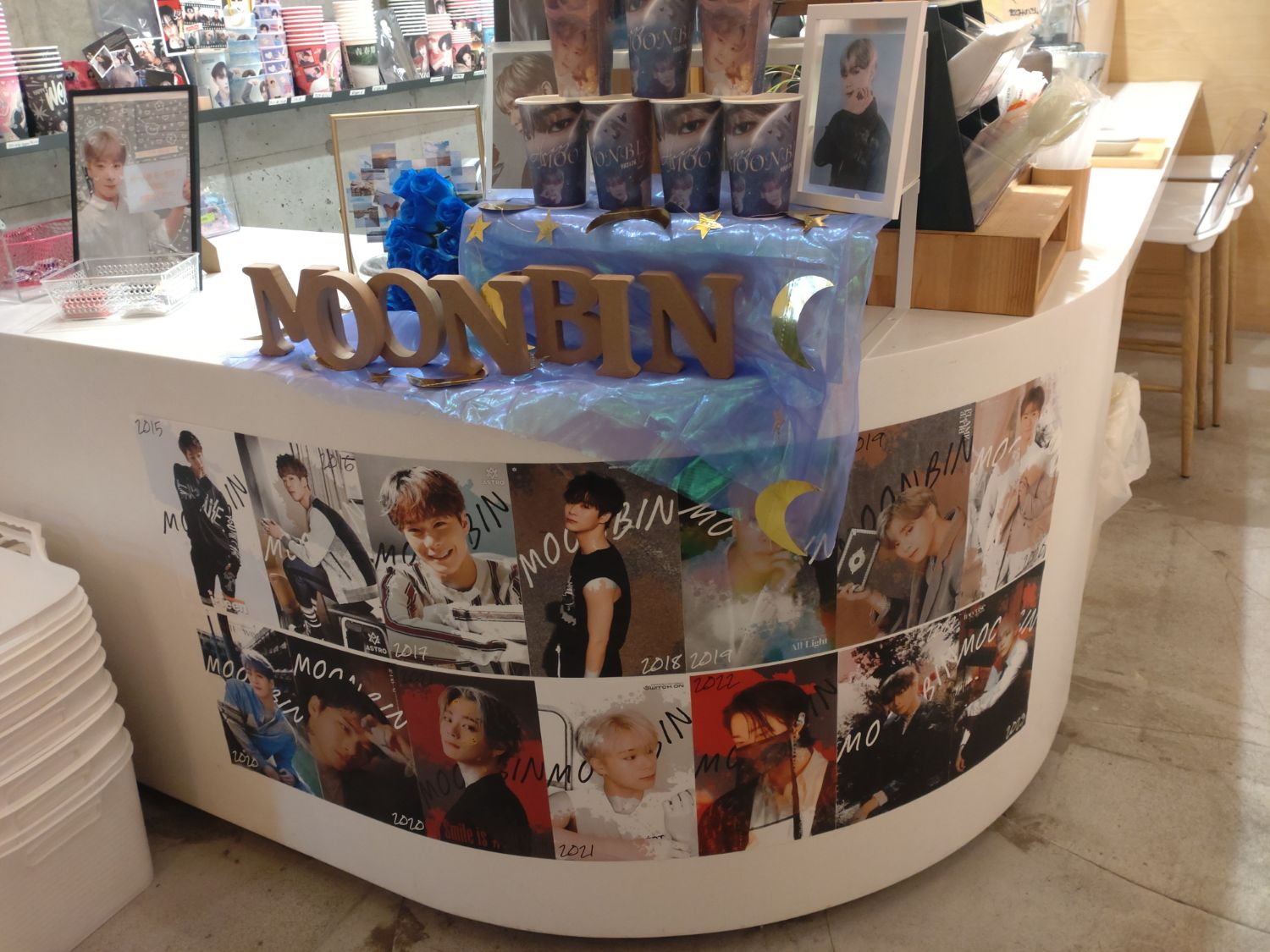 Recent activity shot of Moonbin (ASTRO)