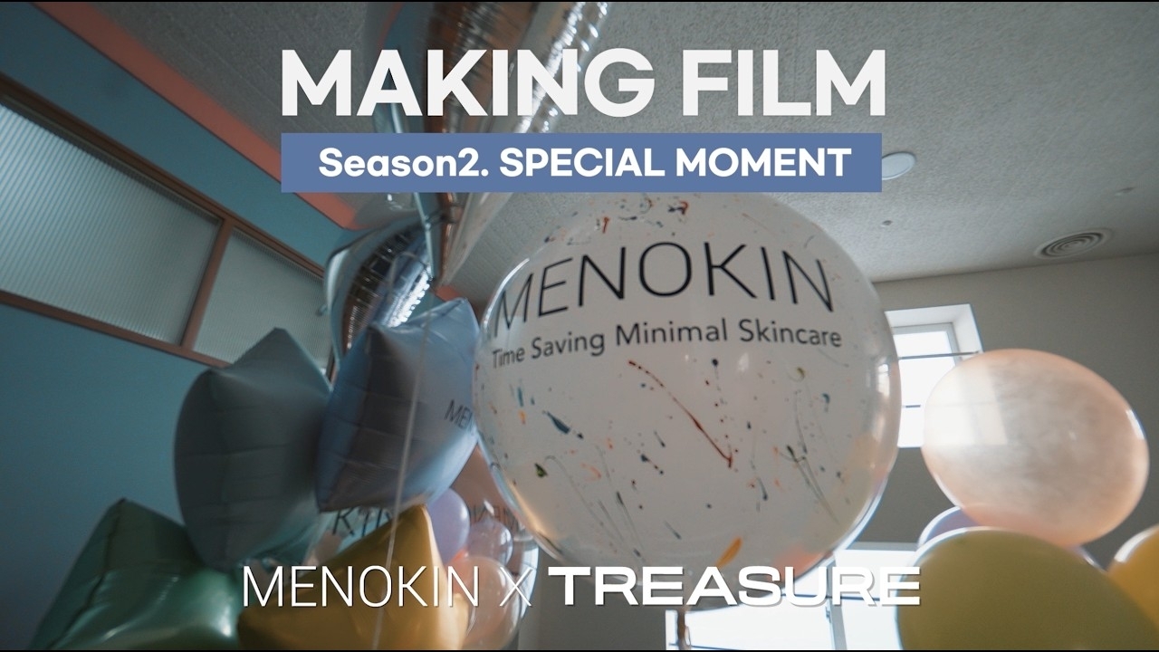 TREASUREの最新写真