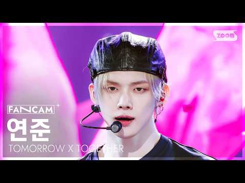 Hot post catching attention from 연준 (투모로우바이투게더)'s fandom