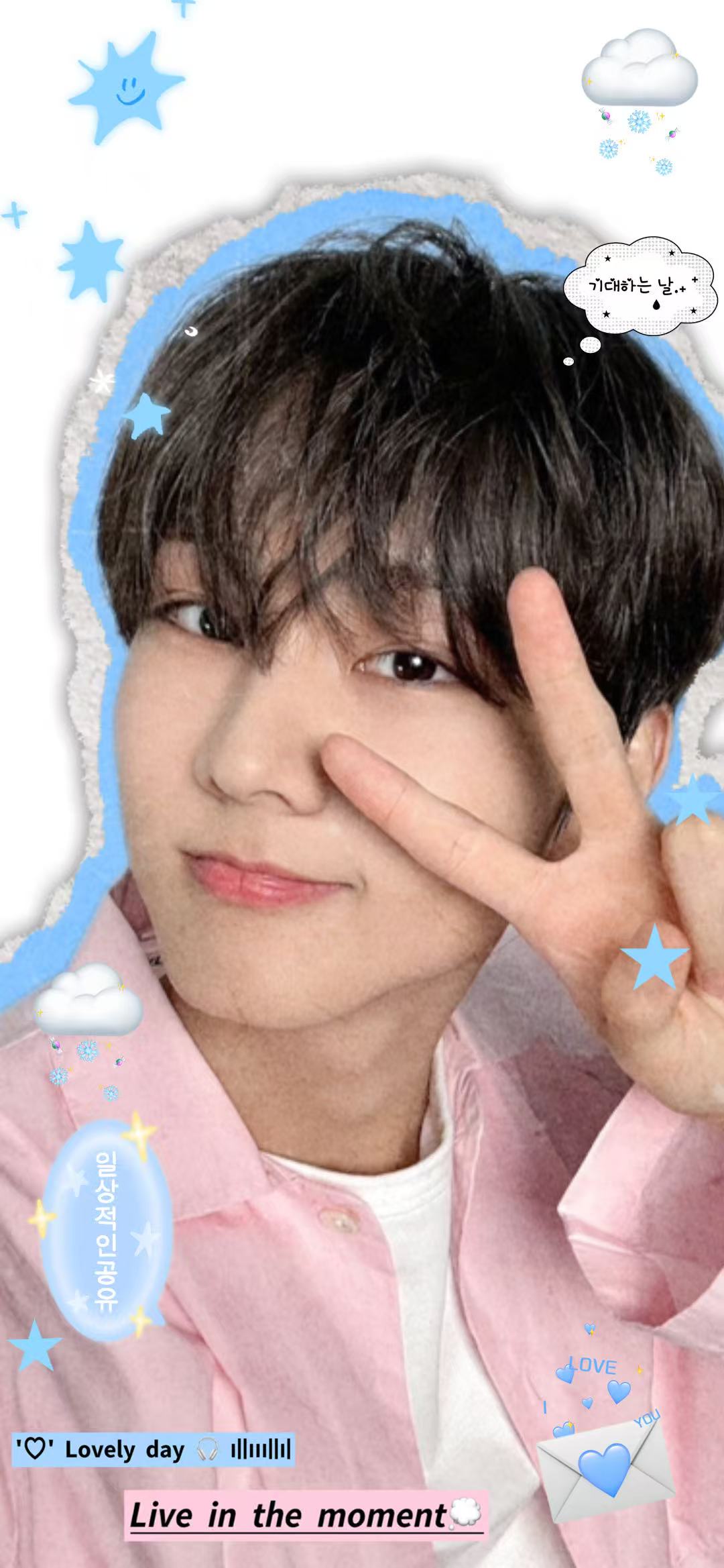 Today's most popular wallpaper in the Jungwon (ENHYPEN) community