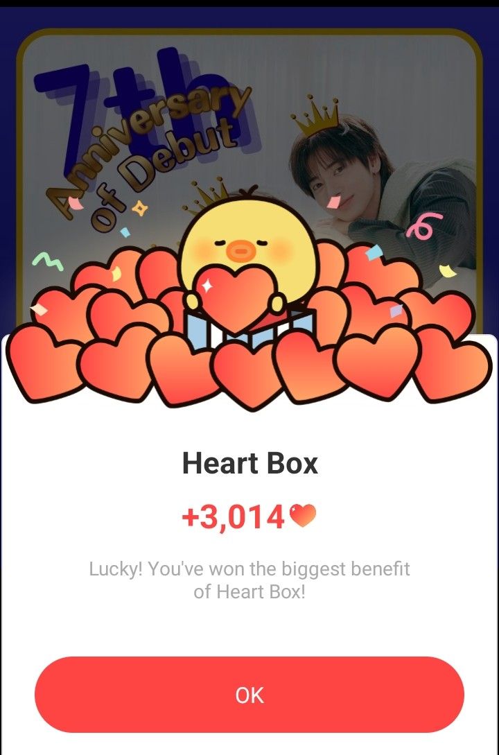 투모로우바이투게더의 최신 사진