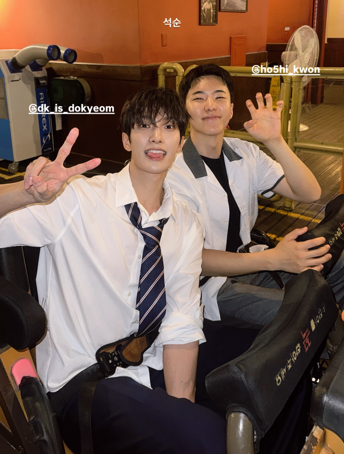 Recent activity shot of Hoshi (SEVENTEEN)