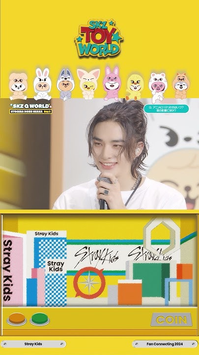 Stray Kids的最新活动照片