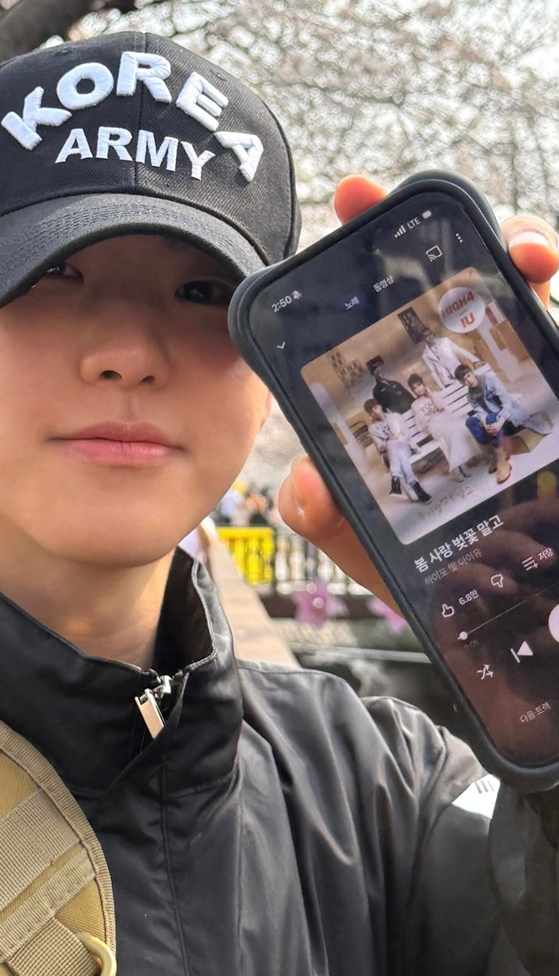 Recent activity shot of Hoshi (SEVENTEEN)